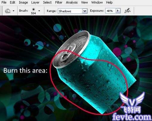 Photoshop打造漂亮的饮料网页界面 优图宝网 PS教程