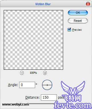 Photoshop制作IPODMP3海报实例教程 优图宝网 photoshop实例教程