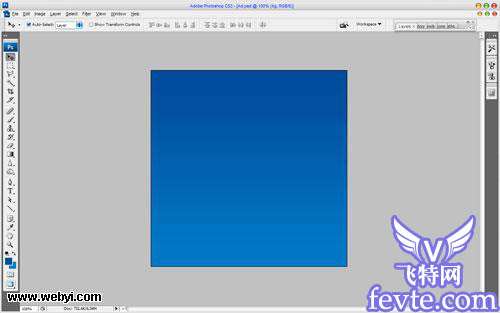 Photoshop制作IPODMP3海报实例教程 优图宝网 photoshop实例教程