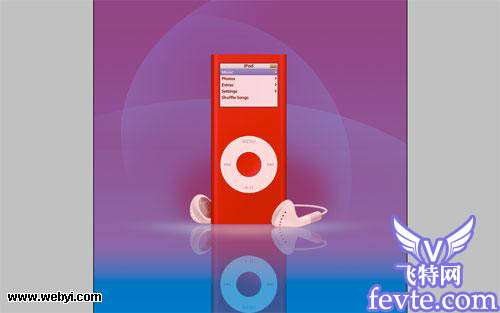 Photoshop制作IPODMP3海报实例教程 优图宝网 photoshop实例教程