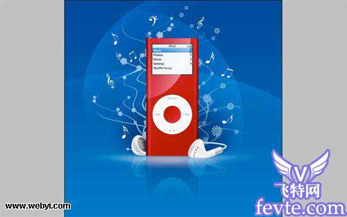 Photoshop制作IPODMP3海报实例教程 优图宝网 photoshop实例教程