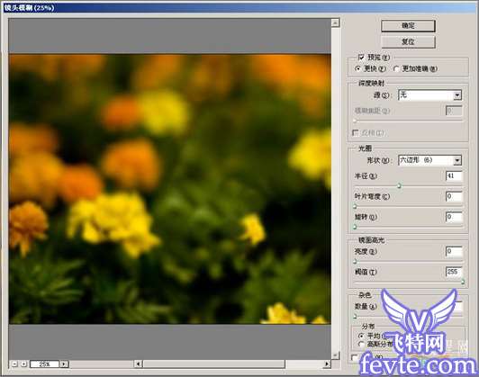 Adobe Camera Raw结合photoshop后期修图流程详解 优图宝网 四叶草原创教程