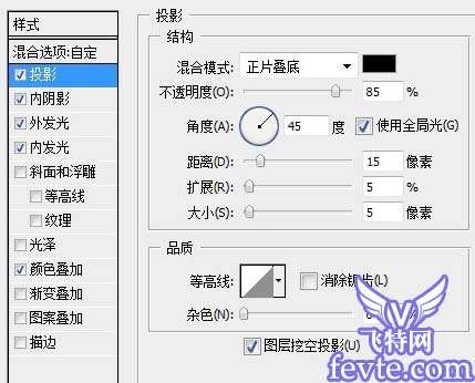 Photoshop制作沧桑老爷车海报 优图宝网 PS教程