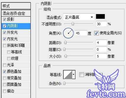 Photoshop制作沧桑老爷车海报 优图宝网 PS教程