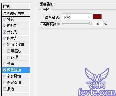 Photoshop制作沧桑老爷车海报 优图宝网 PS教程