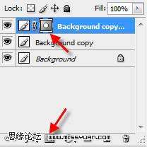 Photoshop制作沧桑老爷车海报 优图宝网 PS教程