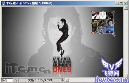 Photoshop制作迈克尔·杰克逊纪念海报 优图宝网