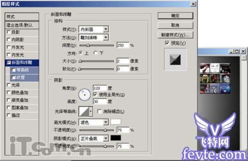 Photoshop制作迈克尔·杰克逊纪念海报 优图宝网