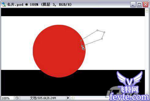 photoshop制作名片教程 优图宝网 PS实例教程