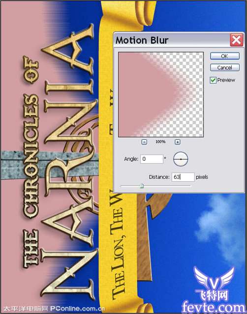 Photoshop制作纳尼亚传奇Logo实例教程 优图宝网