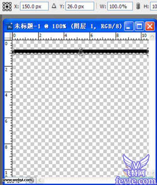 Photoshop快速制作流水动画 优图宝网 PS教程