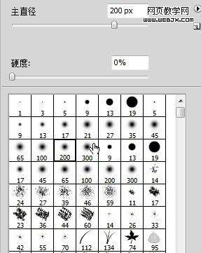 教你玩转Photoshop渐变 优图宝网 fevte.com