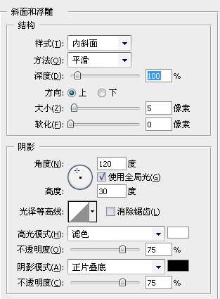 photoshop制作名片 优图宝网 fevte.com