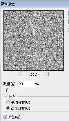 photoshop制作名片 优图宝网 fevte.com