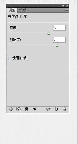 photoshop制作名片 优图宝网 fevte.com