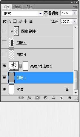 photoshop制作名片 优图宝网 fevte.com