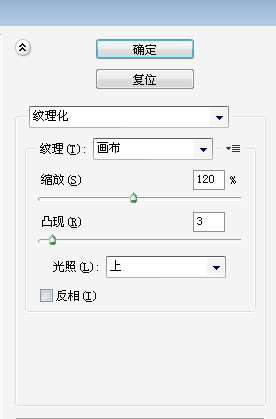 photoshop制作名片 优图宝网 fevte.com