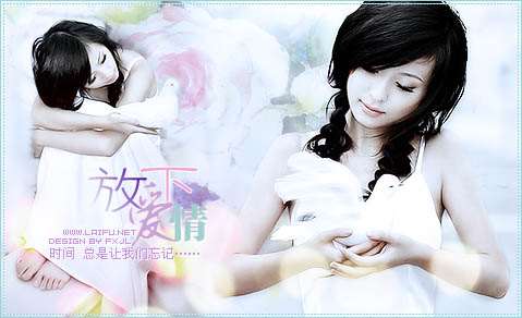 PS制作签名图教程 优图宝网 PS教程 plan.fevte.com