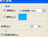 PS制作签名图教程 优图宝网 PS教程 plan.fevte.com