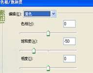 PS制作签名图教程 优图宝网 PS教程 plan.fevte.com