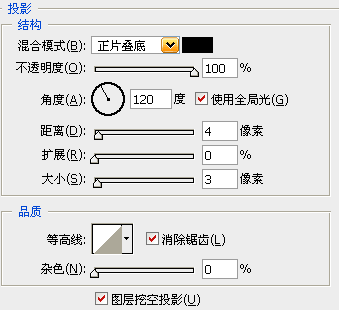 用PS把图片调出黄金效果 优图宝网 PS教程 fevte.com