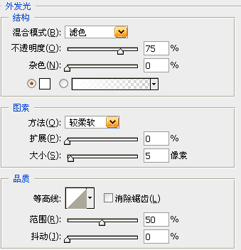 用PS把图片调出黄金效果 优图宝网 PS教程 fevte.com
