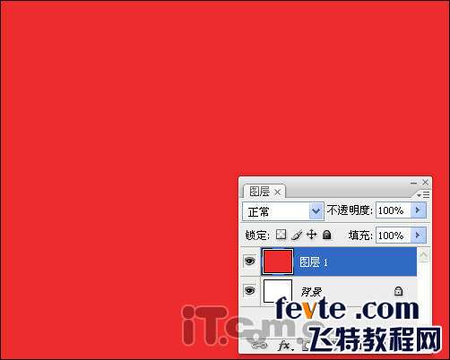 PS制作ATI显卡制作教程 优图宝网 PS入门实例教程