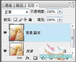 PS制作卡通相框 优图宝网 PS教程