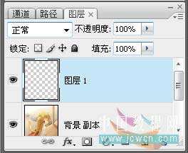 PS制作卡通相框 优图宝网 PS教程