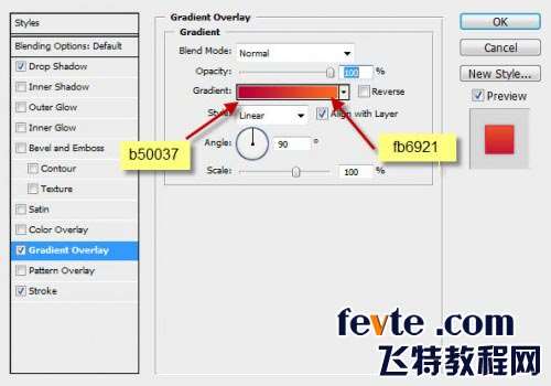 PS设计网页UI图标 优图宝网 PS教程
