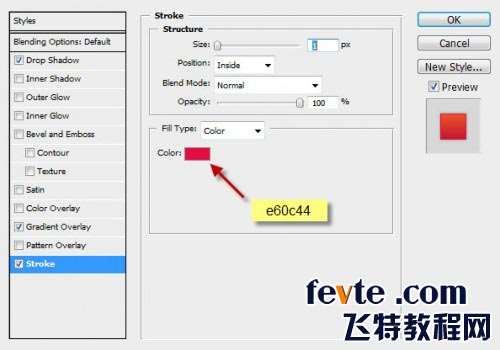 PS设计网页UI图标 优图宝网 PS教程