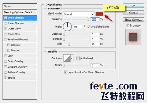 PS设计网页UI图标 优图宝网 PS教程