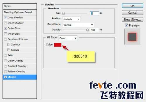 PS设计网页UI图标 优图宝网 PS教程