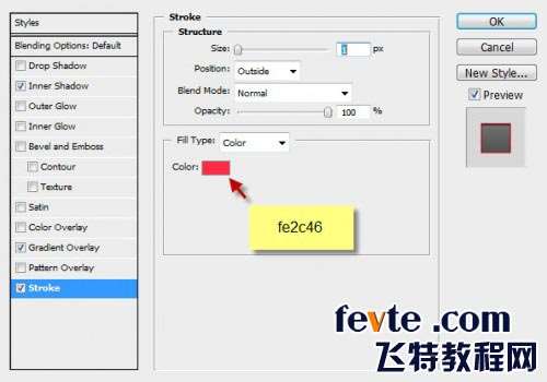 PS设计网页UI图标 优图宝网 PS教程