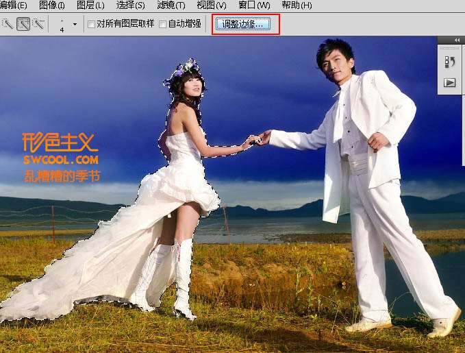 PS CS5抠图功能和图片处理功能介绍 优图宝网 PS推荐教程