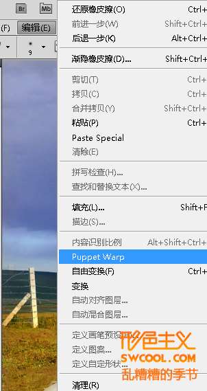 PS CS5抠图功能和图片处理功能介绍 优图宝网 PS推荐教程
