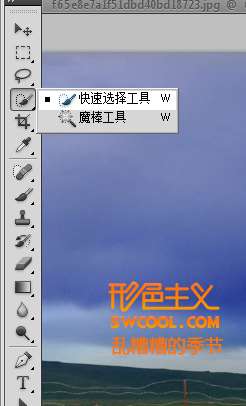 PS CS5抠图功能和图片处理功能介绍 优图宝网 PS推荐教程