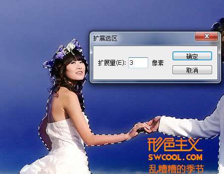 PS CS5抠图功能和图片处理功能介绍 优图宝网 PS推荐教程