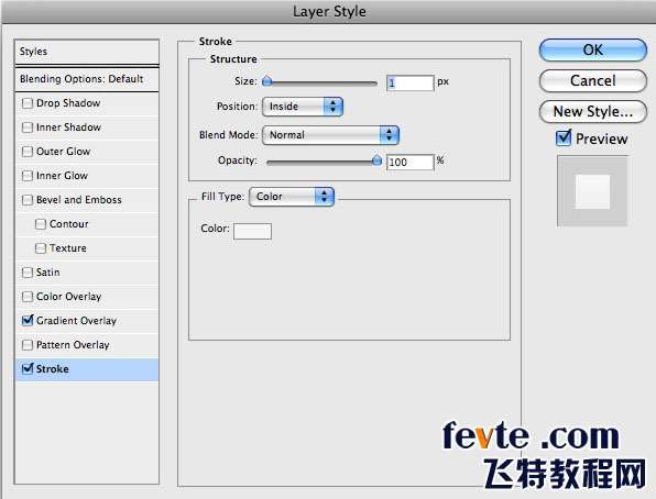 PS设计网页 优图宝网 PS入门实例教程