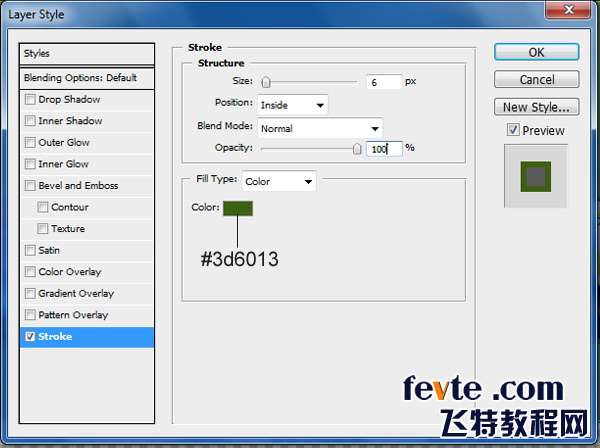 PS网页制作教程 优图宝网 PS入门实例教程