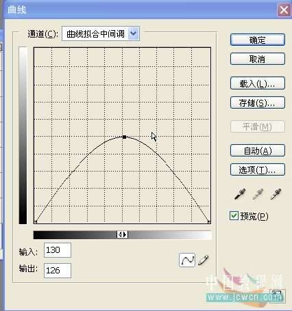 PS高光、暗调、计算等命令详解 优图宝网 PS入门实例教程