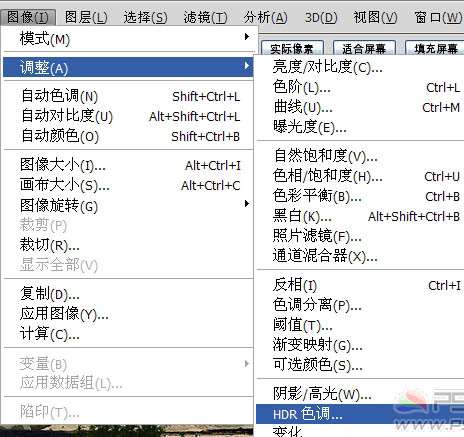 PS CS5自带HDR功能打造高清图片 优图宝网 PS入门实例