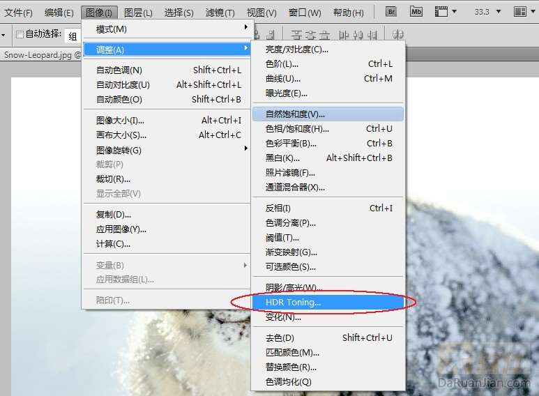 PS CS5新增功能全接触 优图宝网 PS入门实例教程