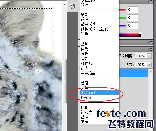 PS CS5新增功能全接触 优图宝网 PS入门实例教程