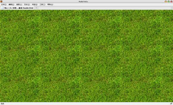 PS创建无缝拼贴图案 优图宝网 PS入门实例教程grass.jpg