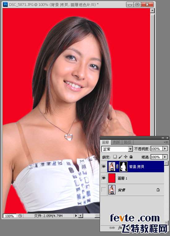 PS CS5调整边缘工具高效替换背景 优图宝网 PS入门实例教程