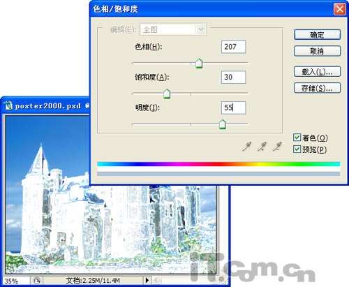 Photoshop制作冰封效果 优图宝网 photoshop入门教程