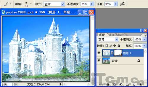 Photoshop制作冰封效果 优图宝网 photoshop入门教程