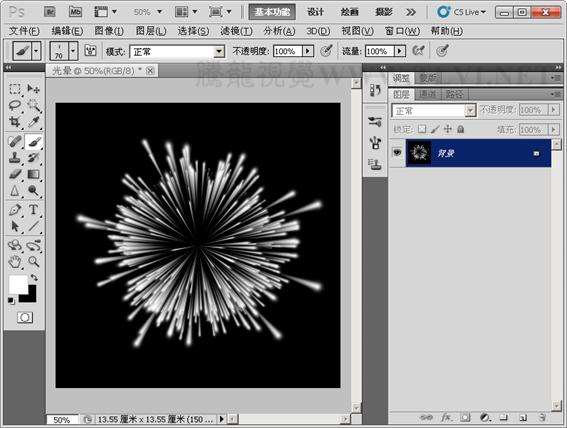 Photoshop画笔工具制作漩涡星云 优图宝网 PS入门实例教程