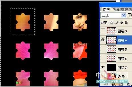 Photoshop制作拼图效果 优图宝网 photoshop入门实例教程